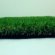Fake Grass for Lawns